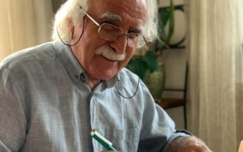 Şükrü Bilgiç Öykü Yarışması 2025